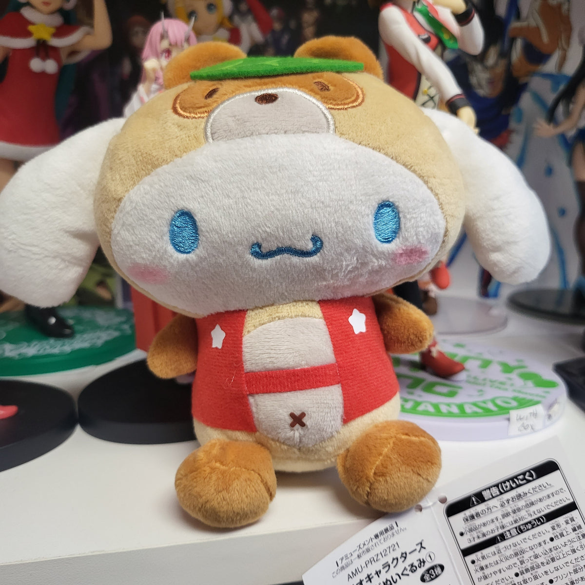 Sanrio Characters Yokai Vol. 1 Plush -  Cinnamonroll