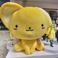 CardCaptor Sakura Kero Plush Doll