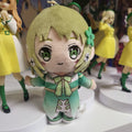 Yuki Yuna is Hero Itsuri Inobuzaki Plush