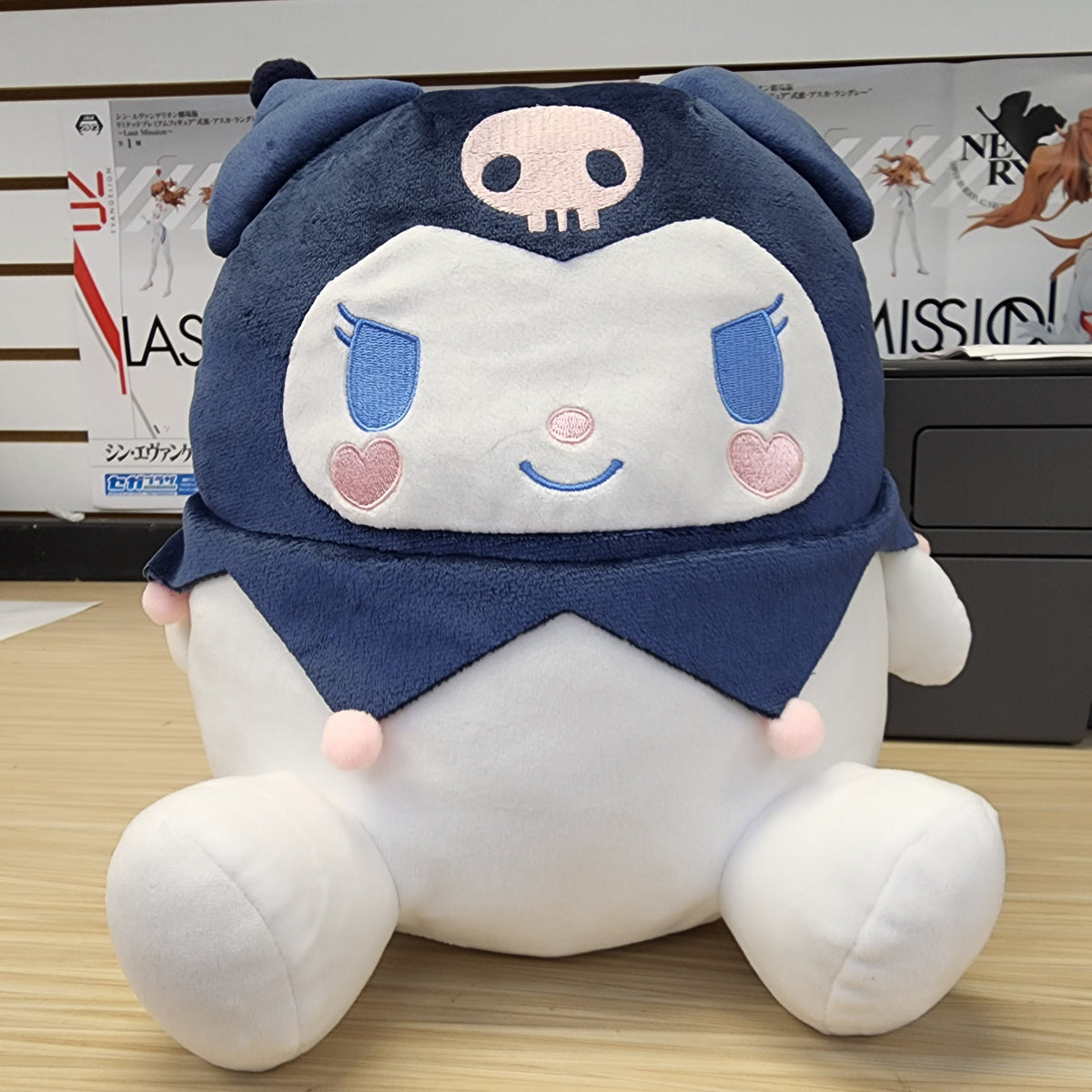 Sanrio Characters Sitting BIG Plush, 10.6" Kuromi