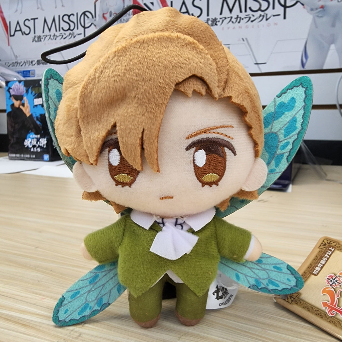 The Seven Deadly Sins King Mascot Plush 4.7"