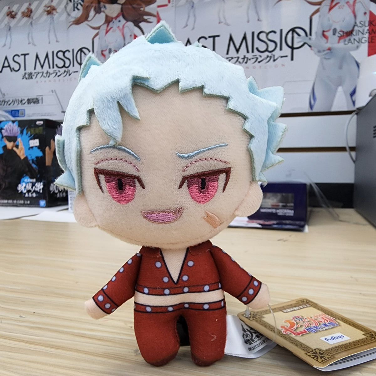 The Seven Deadly Sins Ban Mascot Plush 4.7"