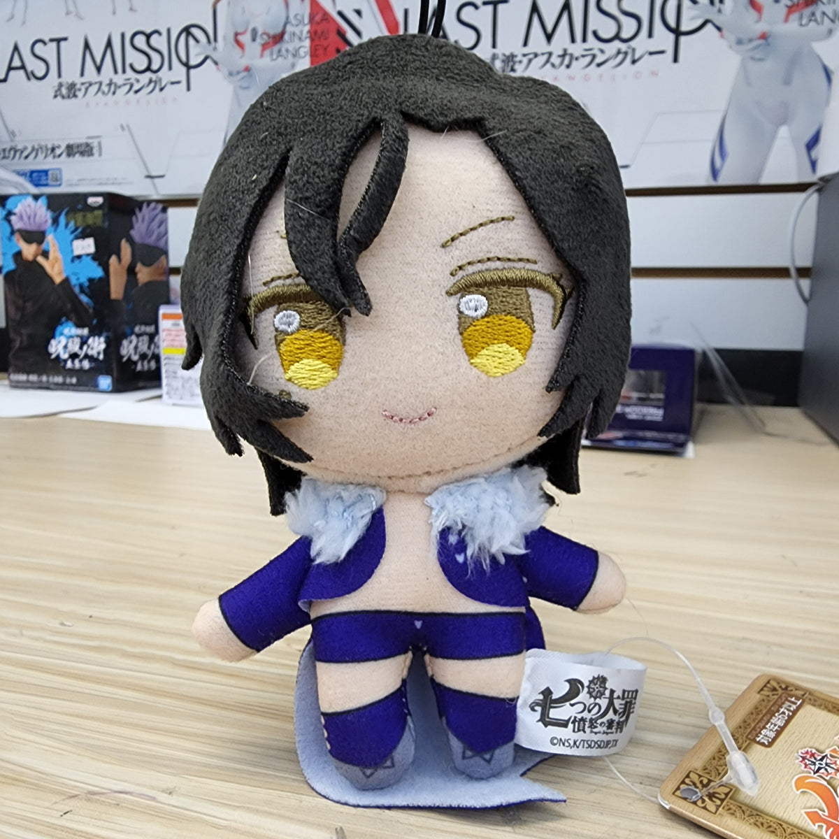 The Seven Deadly Sins Merlin Mascot Plush 4.7"