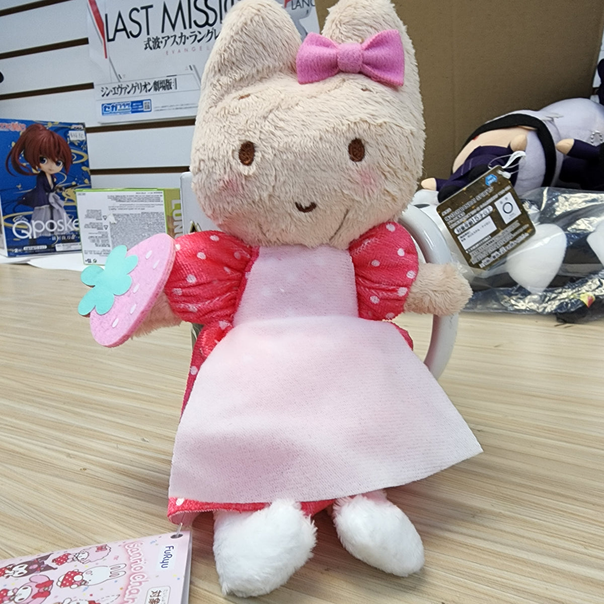 Sanrio Characters Strawberry Mix Plush Maron Cream