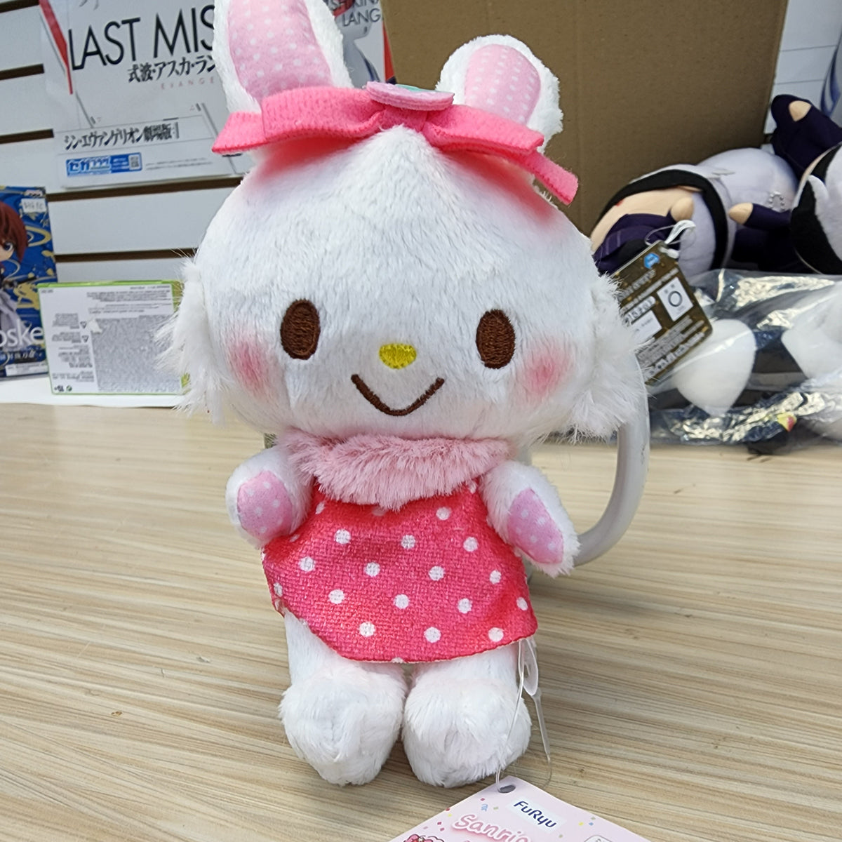 Sanrio Characters Strawberry Mix Plush Wish Me Well