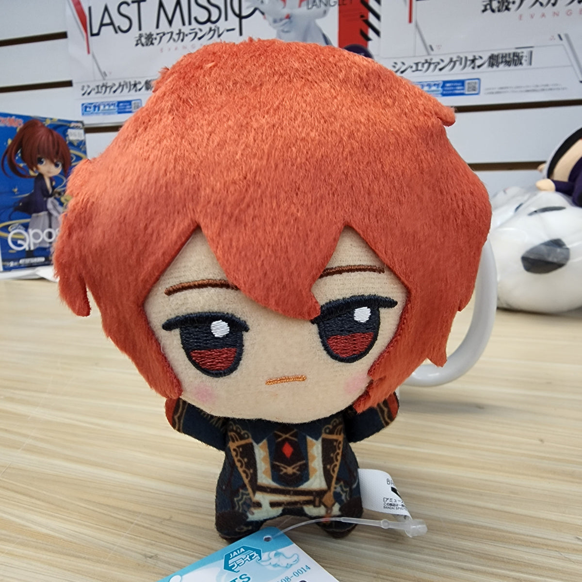 Genshin Impact Vol. 1 Chibigurumi Plush Diluc