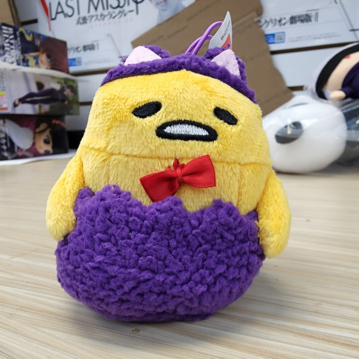 Gudetama Soft and Fluffy Plush 3.1"