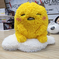 Gudetama Fluffy Plush 6.3"