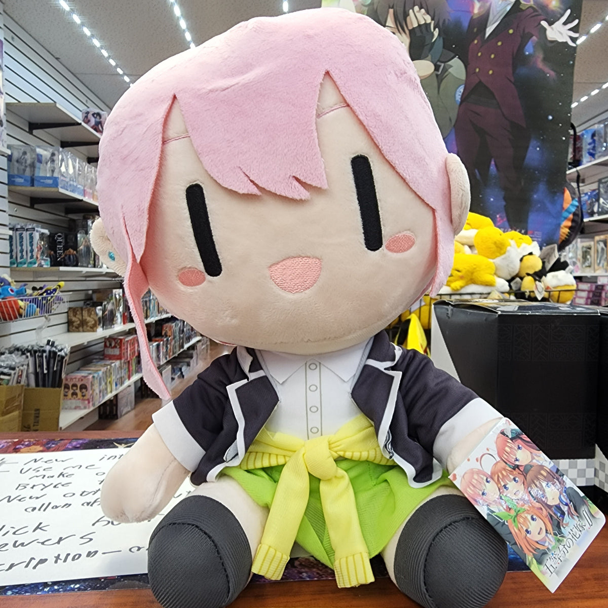 The Quintessential Quintuplets BIG plush ~ Nakano Ichika 11.8"