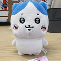 Chiikawa Mochiri Plush