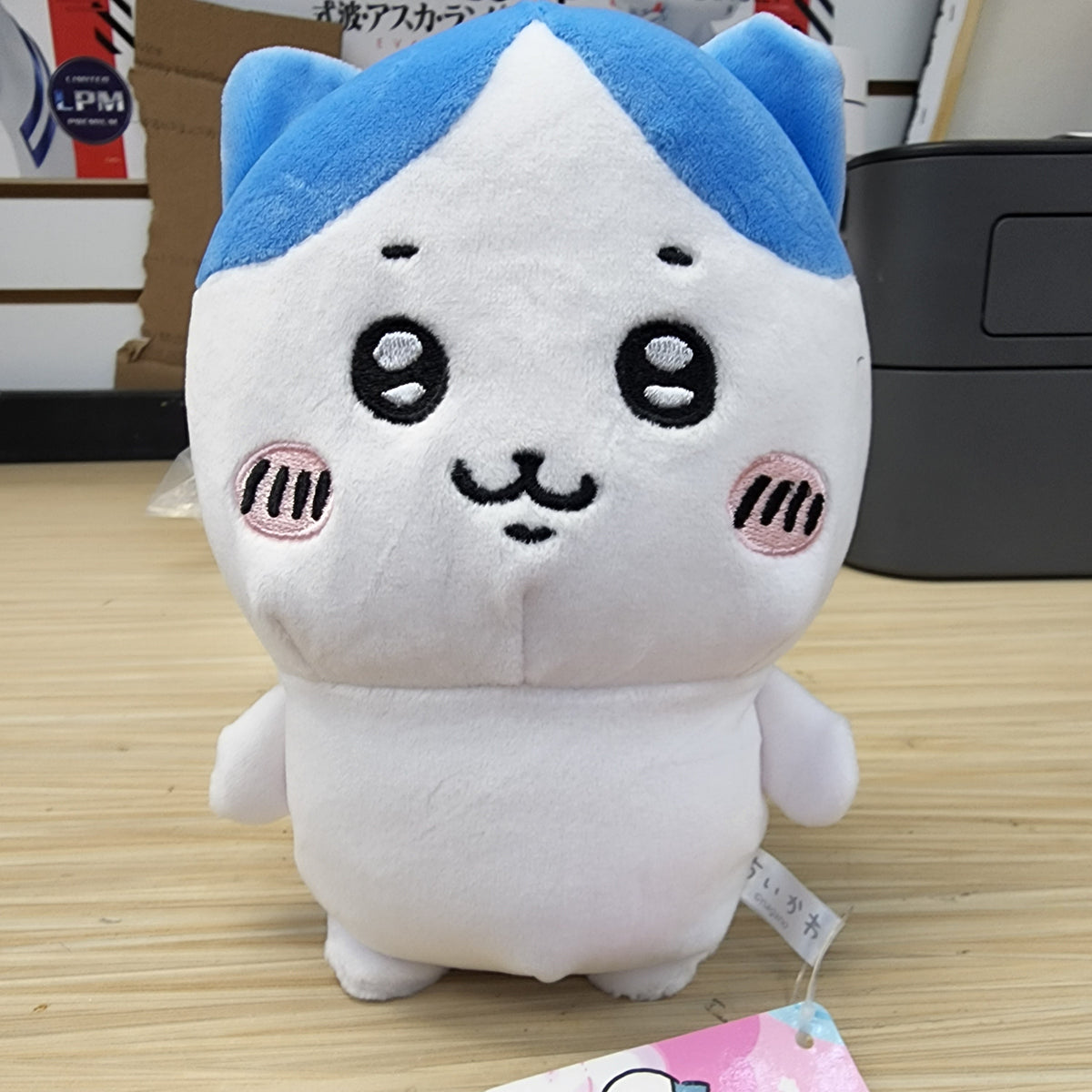 Chiikawa Mochiri Plush