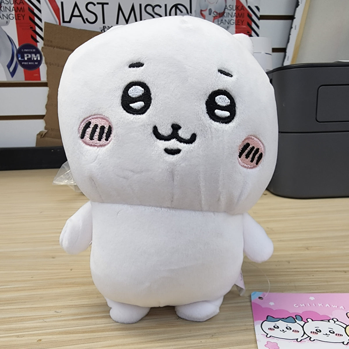 Chiikawa Mochiri Plush