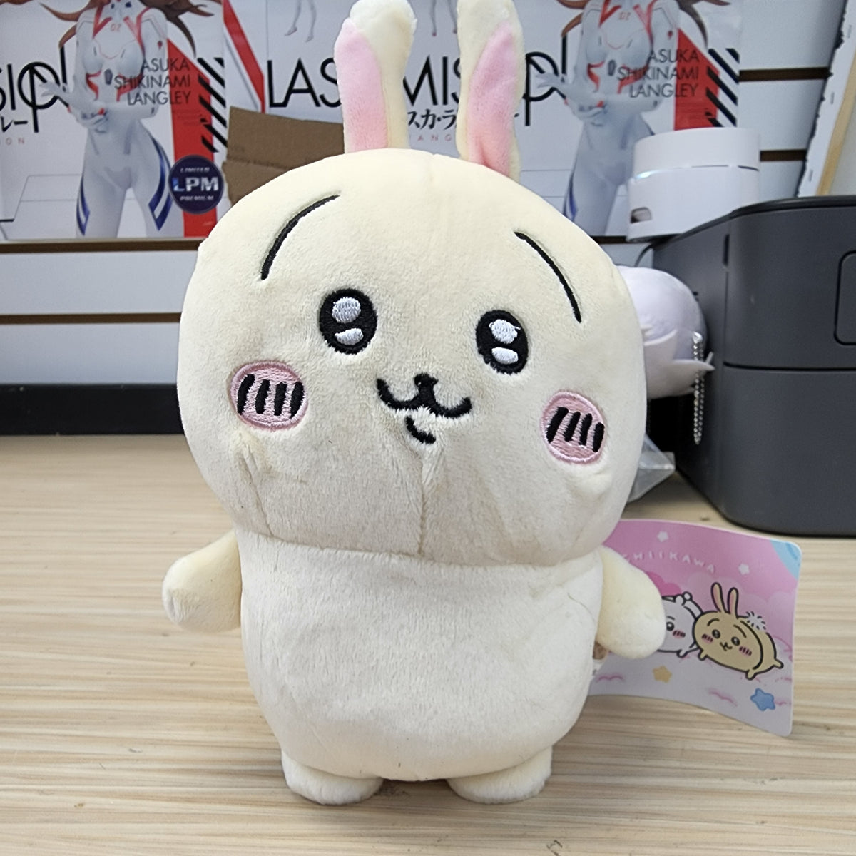 Chiikawa Mochiri Plush