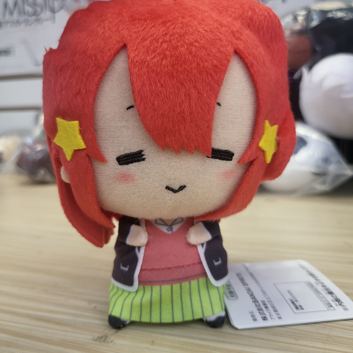 The Quintessential Quintuplets Itsuki Nakano Chibi Plush