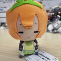 The Quintessential Quintuplets Yotsuba Nakano Chibi Plush