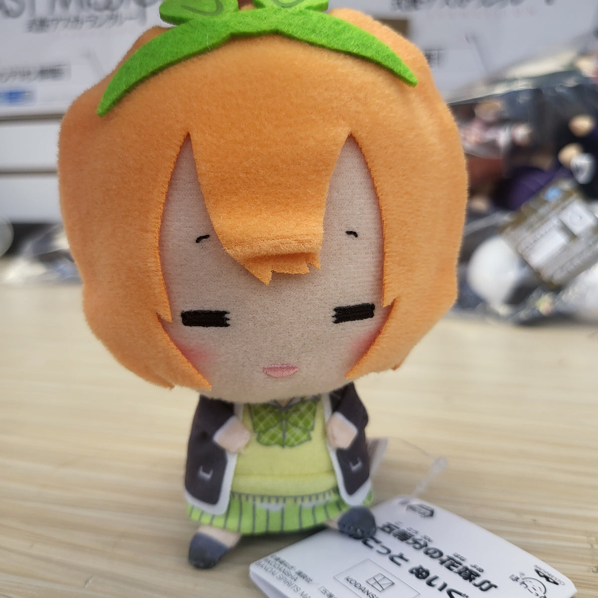 The Quintessential Quintuplets Yotsuba Nakano Chibi Plush