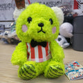 Koguma's Bon Voyage x Sanrio Characters Vol. 3 Plush