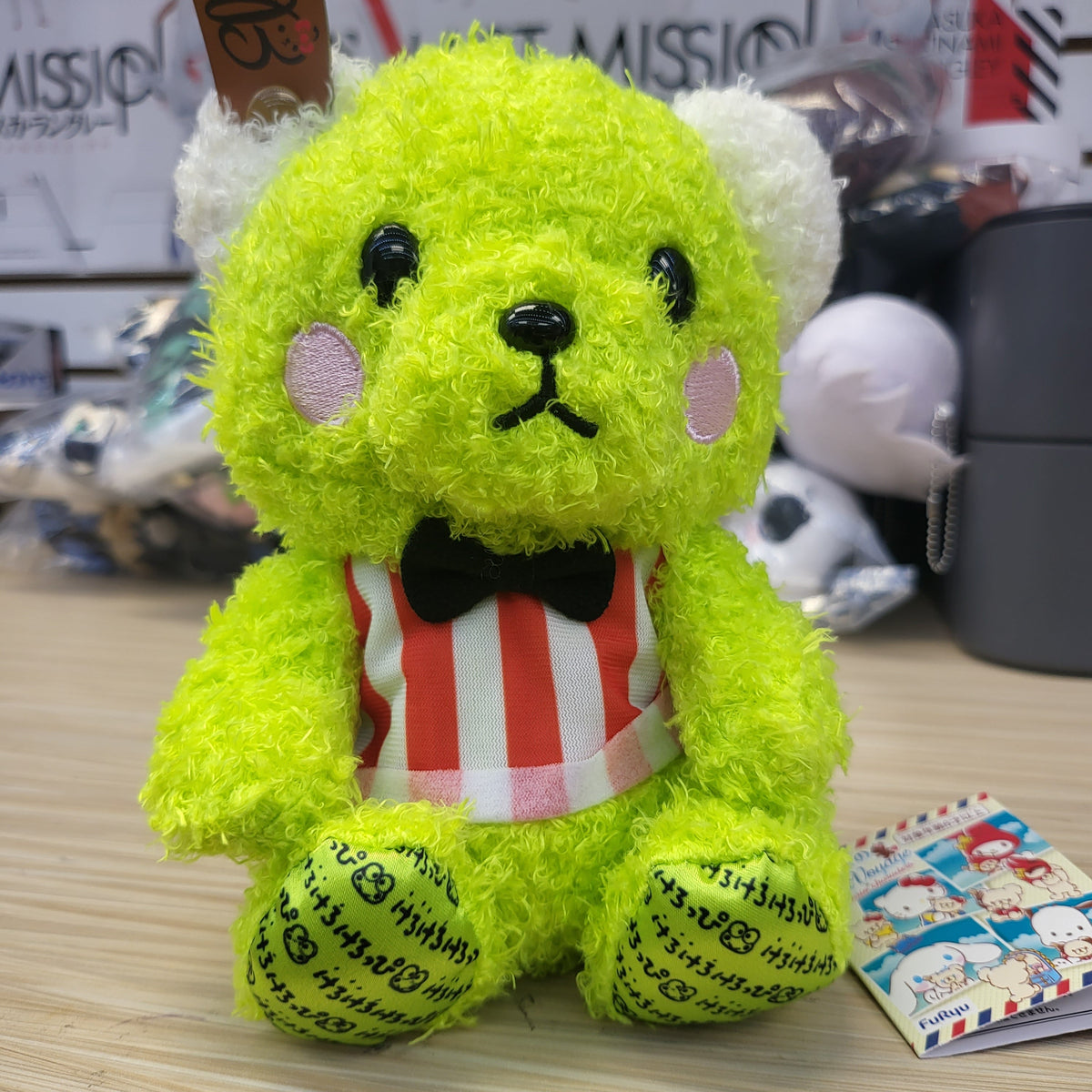 Koguma's Bon Voyage x Sanrio Characters Vol. 3 Plush