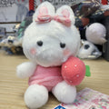 Sanrio Characters Sweet Strawberry Plush Cheary Charm
