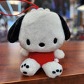 Sanrio Characters Pochacco Plush