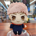 Jujutsu Kaisen Yuji Itadori Plush (Japanese Market)