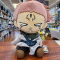 Jujutsu Kaisen Sukuna BIG Plush (Japanese Market)