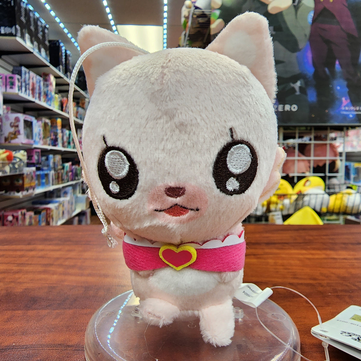 Pretty Cure Kome-Kome Plush Vol. 2, (Size: 4.7")