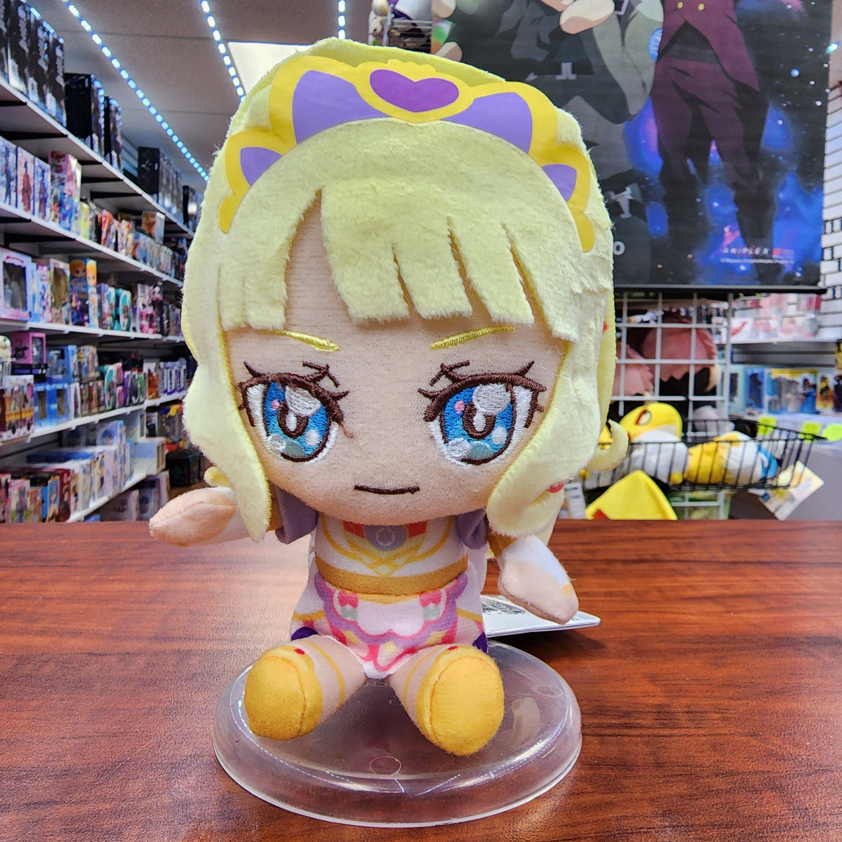 Pretty Cure Kasai Amane Plush Vol. 2, (Size: 4.7")