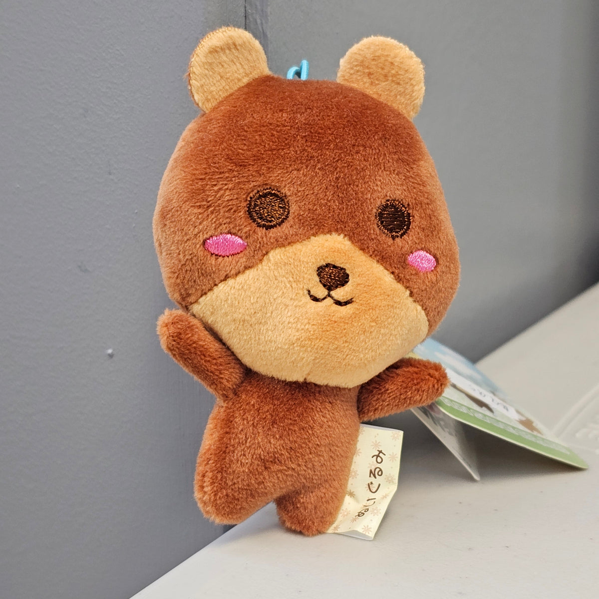 Kawaii Animal Fluffy Plush