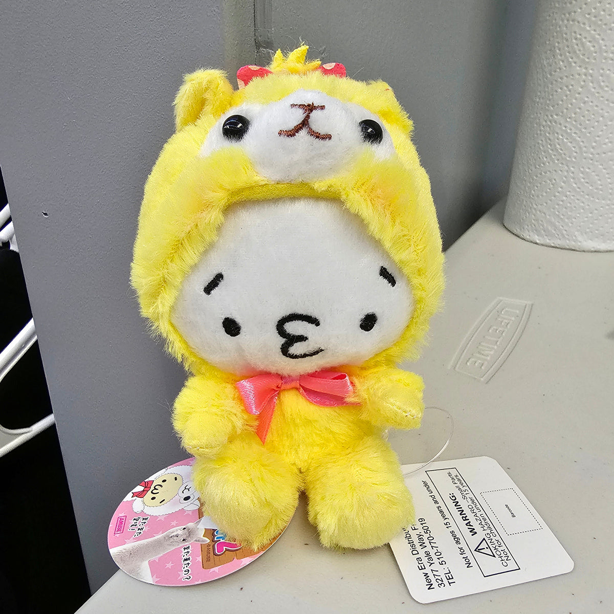 Kawaii Animal Fluffy Plush