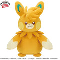 Pokemon Pawmo Plush 12.2" - Official Mecha Mofugutto Japanese Import by Banpresto