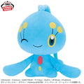 Pokémon Mecha Mofu Gutto Color Selection Plush Manaphy Blue Ver., 14.6"