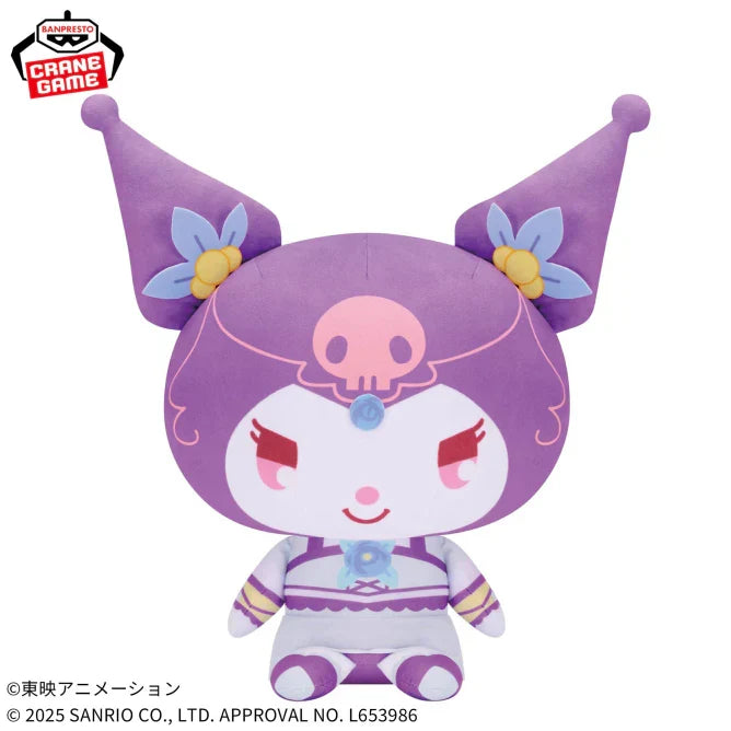 Yes! Precure 5GoGo! × Sanrio Characters Mecha Mofu Gutto Plush Kuromi, 10.6"
