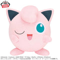 Pokémon Mecha Mofu Gutto Plush Jigglypuff Wink Ver., 12.2"