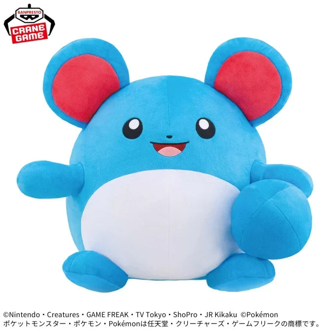 Pokemon Mecha Mofu Gutto Look at My Tail! Plush Marill, 13.8"