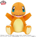 Pokemon Mecha Mofu Gutto Plush Charmander Energetic Ver., 12.2"