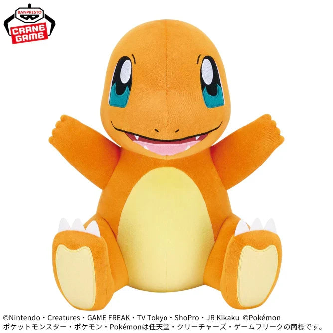 Pokemon Mecha Mofu Gutto Plush Charmander Energetic Ver., 12.2"