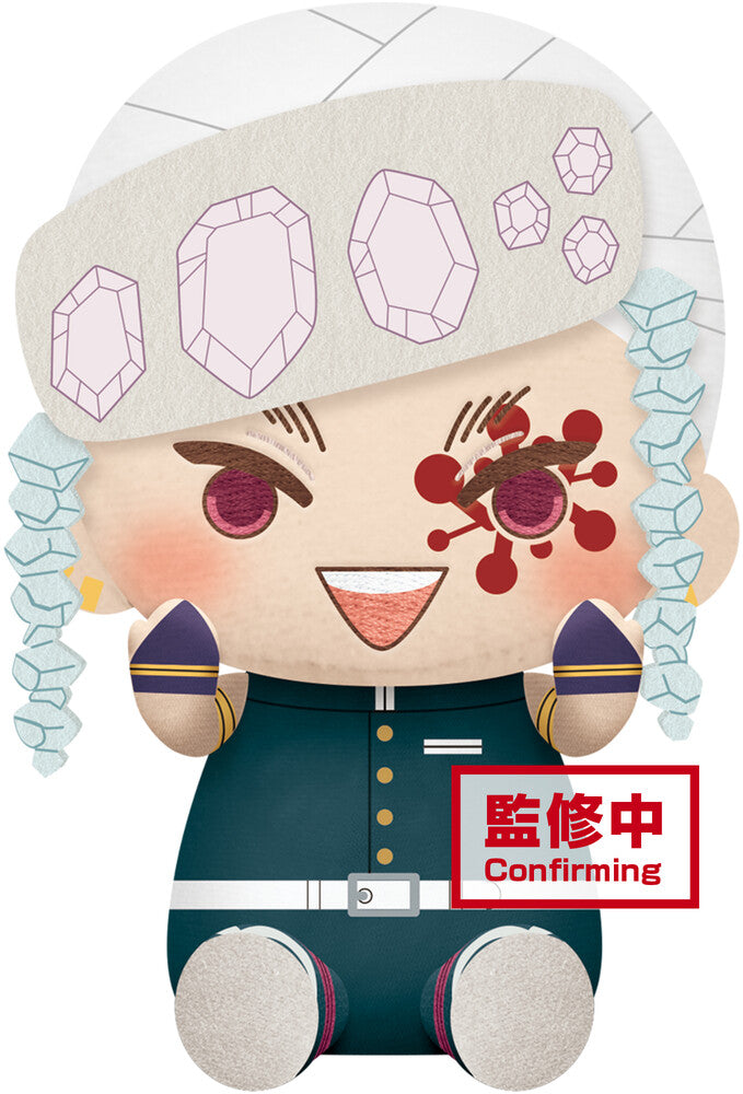 Demon Slayer Tengen Uzui Big Plush - Kimetsu no Yaiba Sound Hashira Bandai