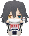 Demon Slayer Kimetsu No Yaiba Obanai Iguro Plush