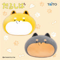 Kawaii Taito Taru Shiba Mochi Soft Face Cushion Plush 13"
