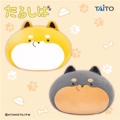 Kawaii Taito Taru Shiba Mochi Soft Face Cushion Plush 13"