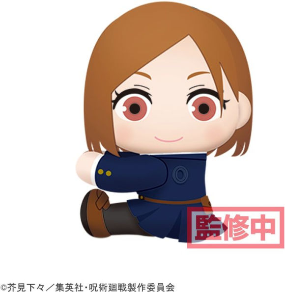 Jujutsu Kaisen Nobara Kugisaki Attaching Plush Vol.1 - Official Furyu Collectible