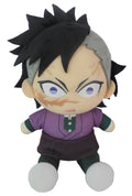 Demon Slayer Genya Shinazugawa Sitting Plush 7'' | Official Anime Collectible