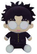 Dandadan Okarun Plush 14 Inch - Official Ken Takakura Large Sitting Pose