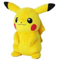 Pokemon All Star Collection Pikachu Plush 7 Inch - Official Sanei Collectible