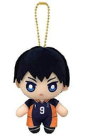 Haikyu!! Ball Chain Mascot Tobio Kageyama Plush