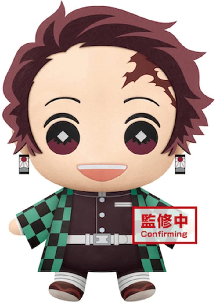 Demon Slayer: Kimetsu no Yaiba - Super Big Plush - Tanjiro Kamado