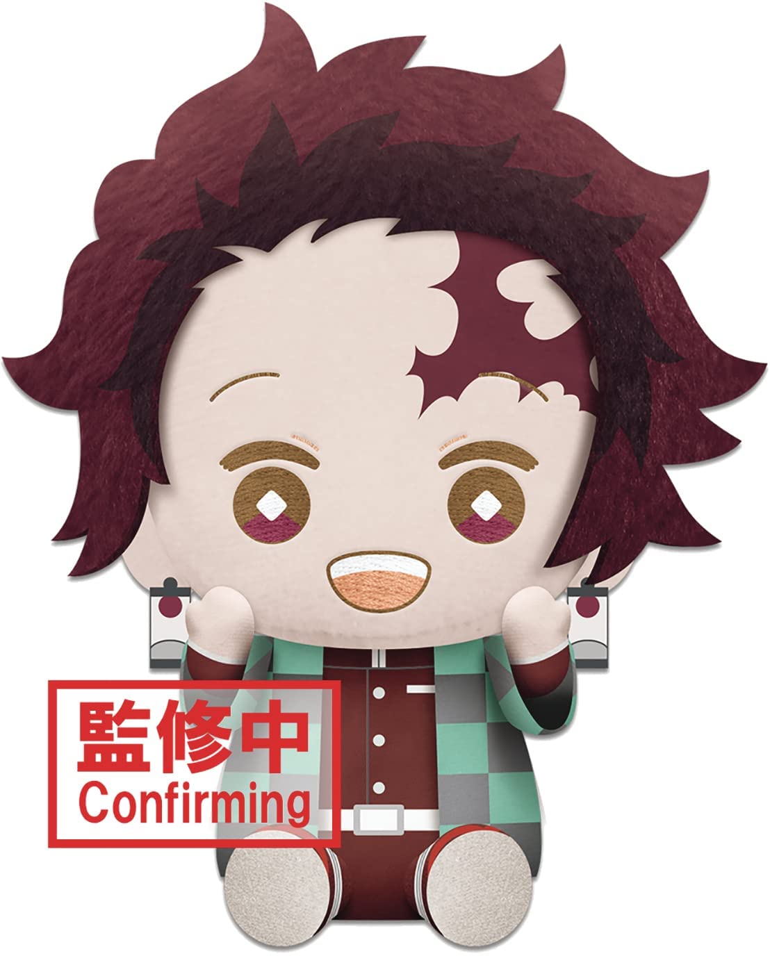 Demon Slayer: KIMETSU NO Yaiba Big Plush - TANJIRO KAMADO 8"