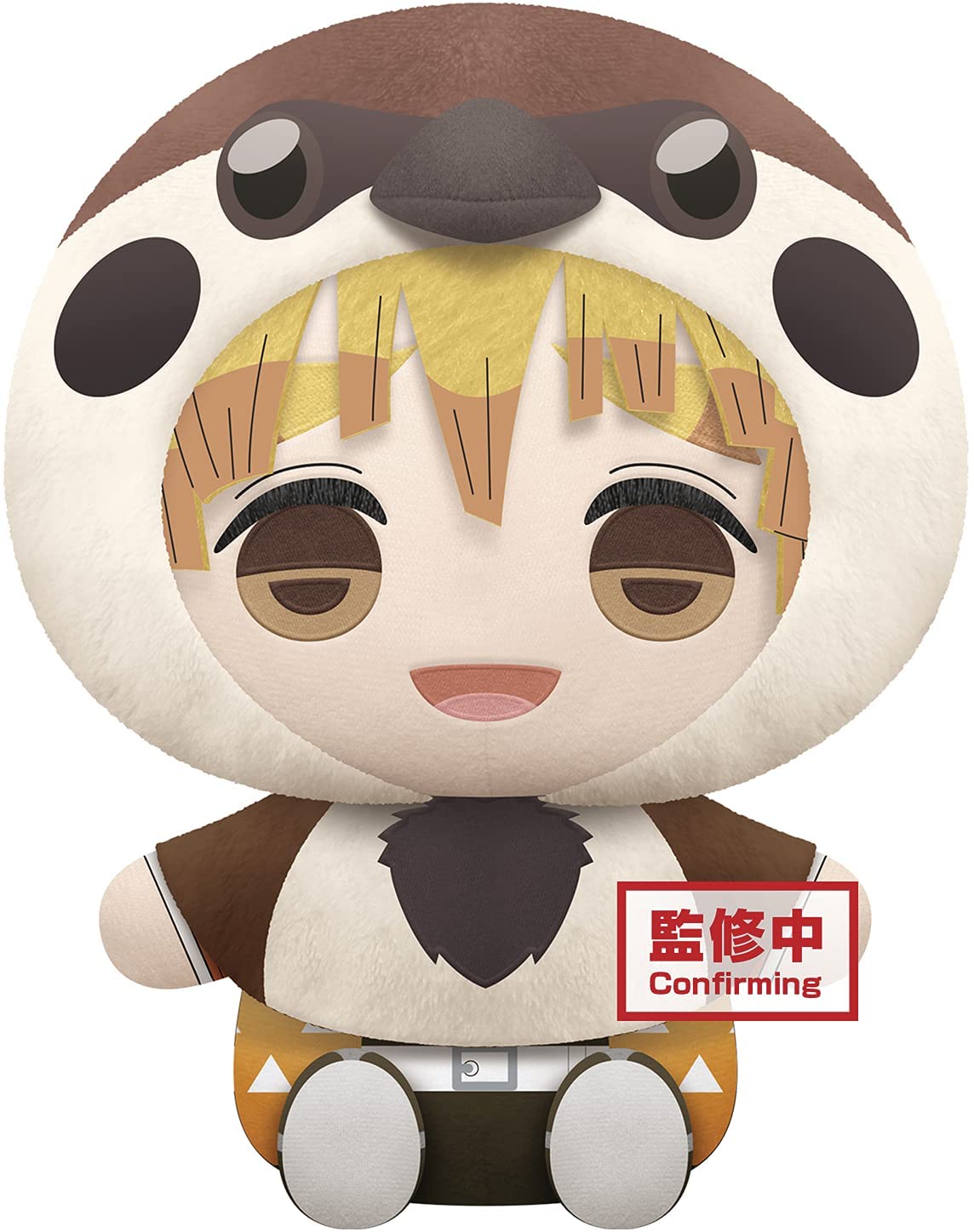 BanPresto - Demon Slayer Zenitsu Chuntaro Big Plush 12"