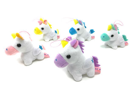 Kawaii Unicorn Plush 2.75" - Mini Animal Friends Collectible Keychain